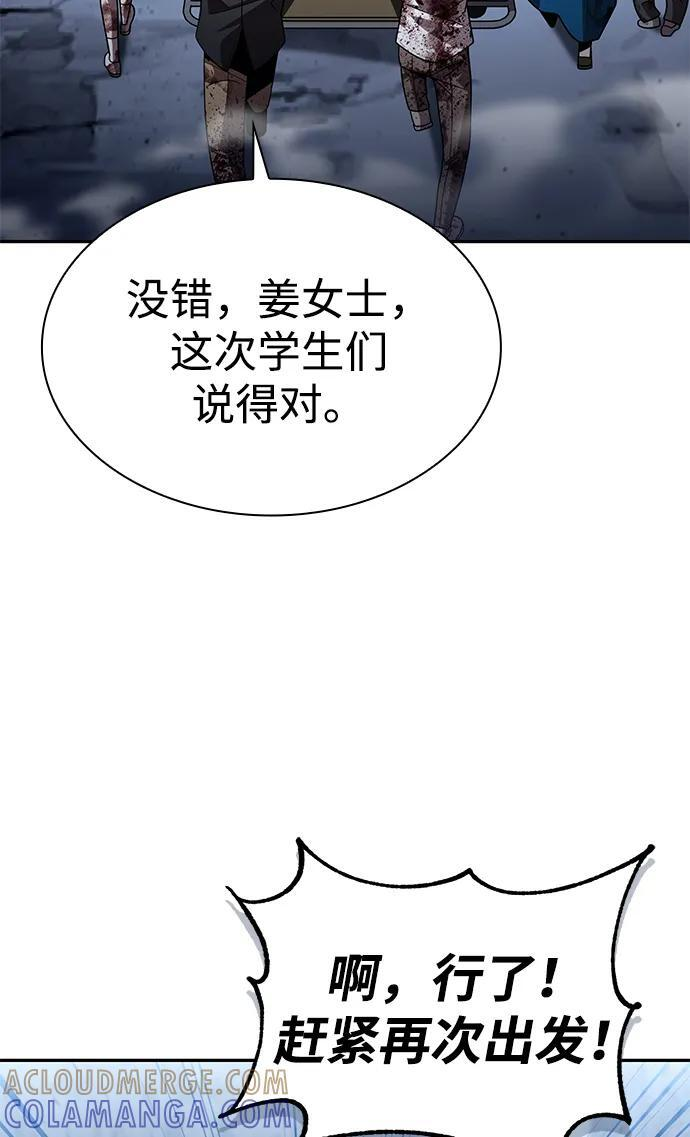 第252页