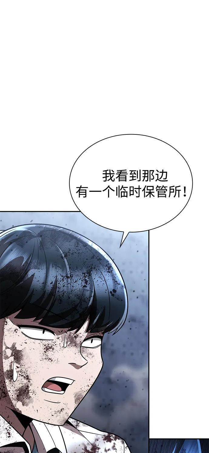 第258页