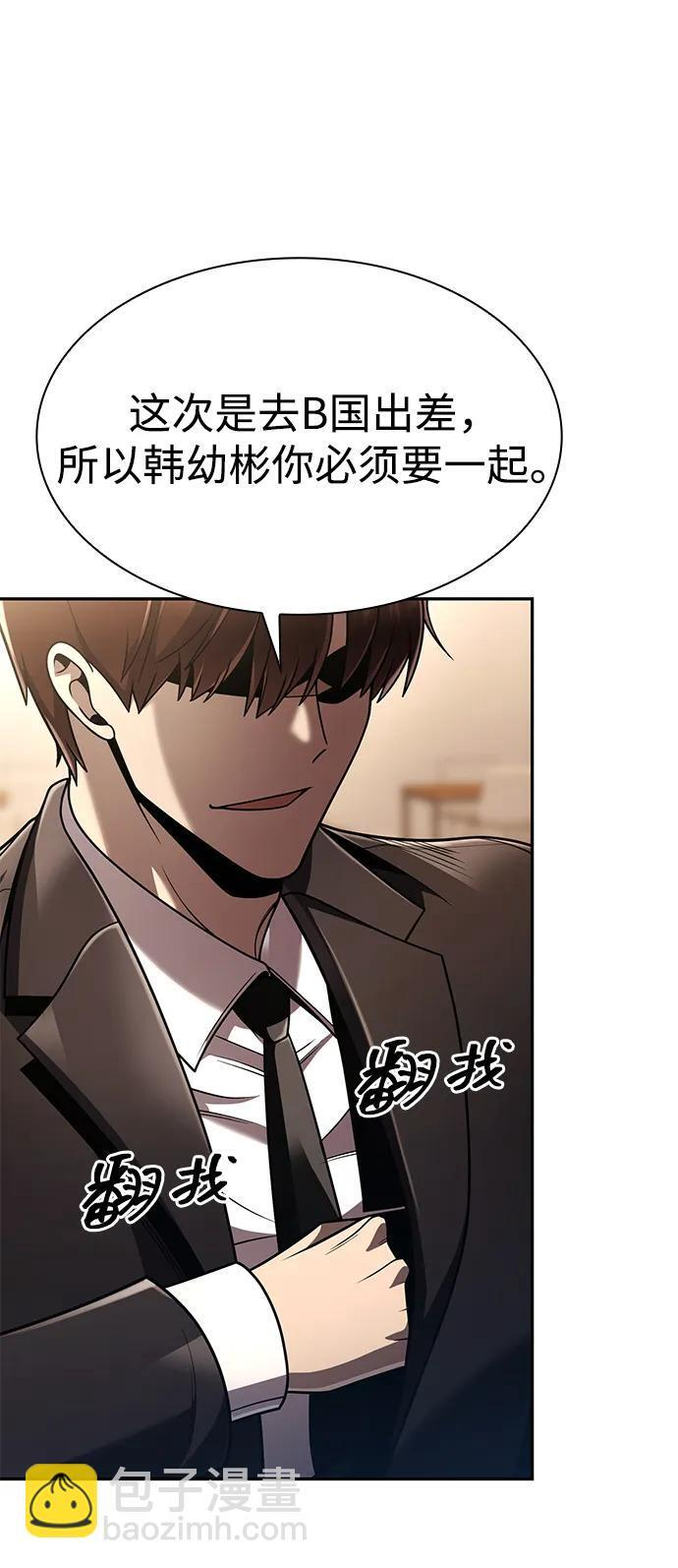 第252页
