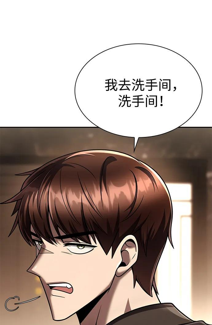 第204页