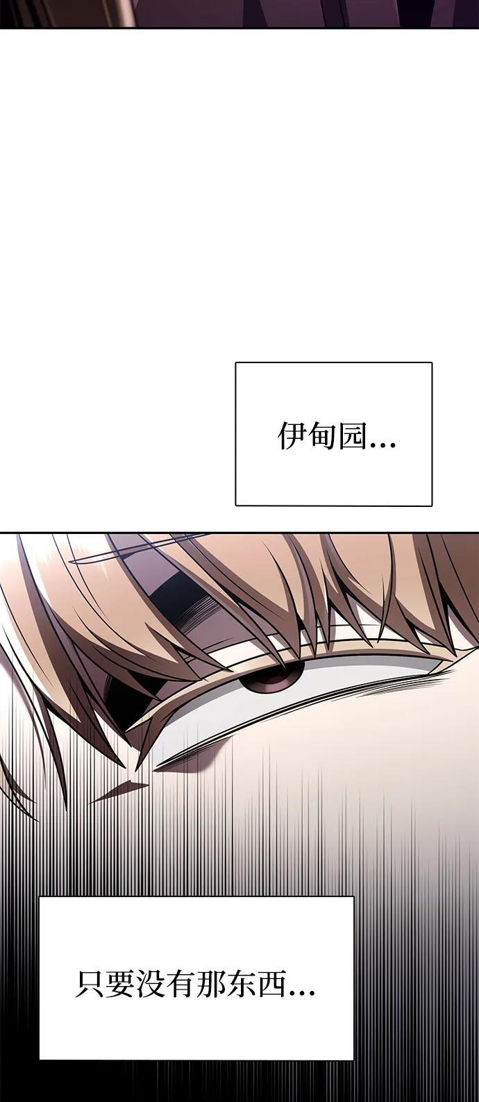 第345页