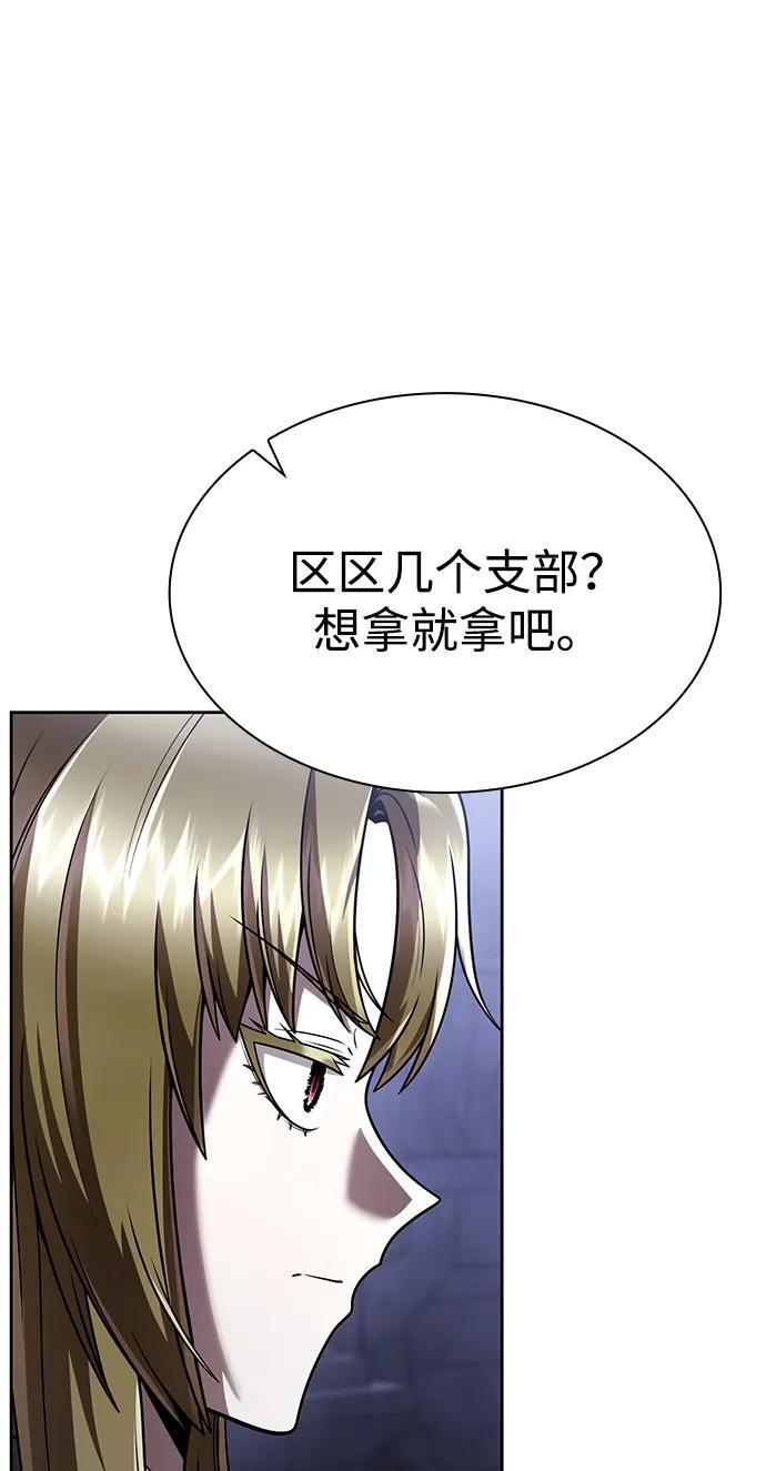 第336页