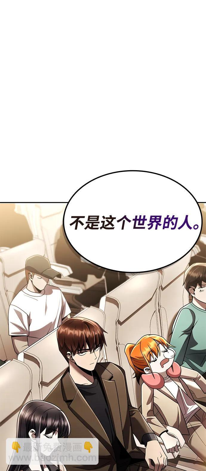第366页