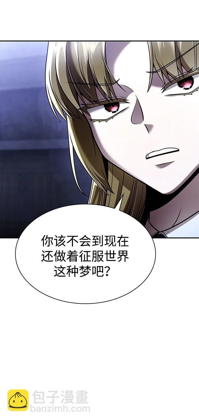 第303页