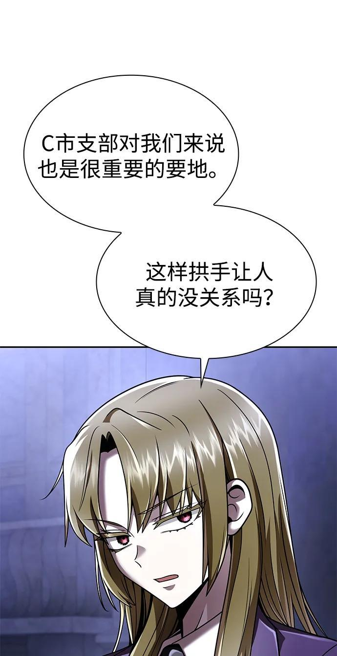 第282页