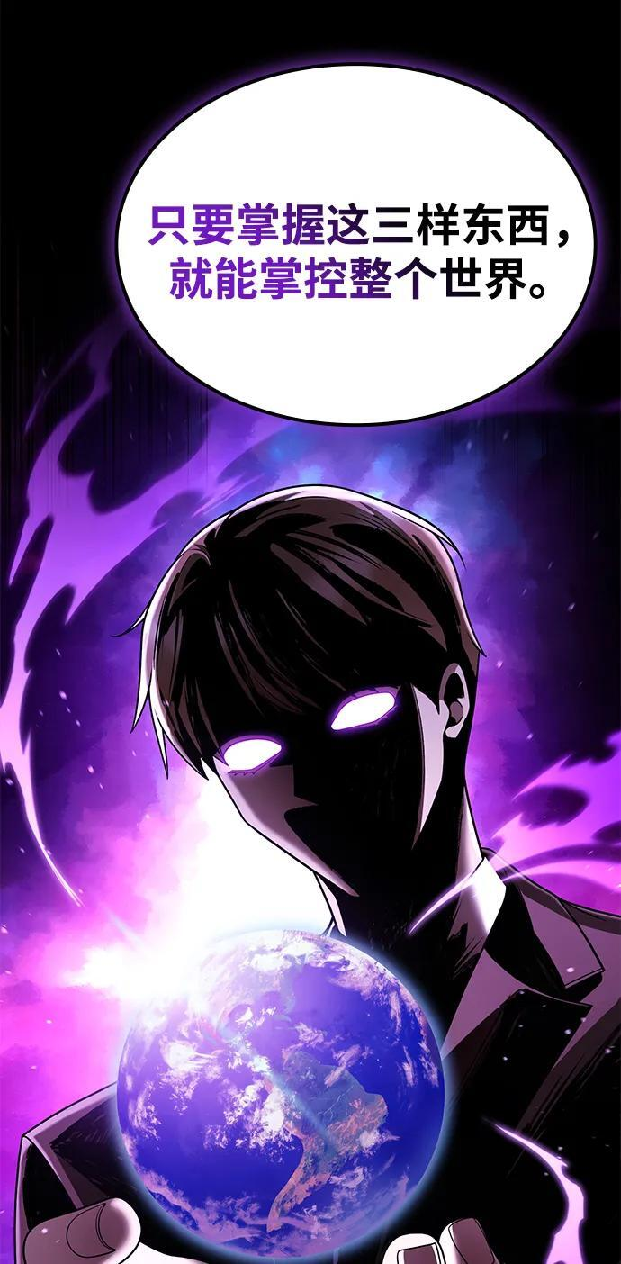 第330页