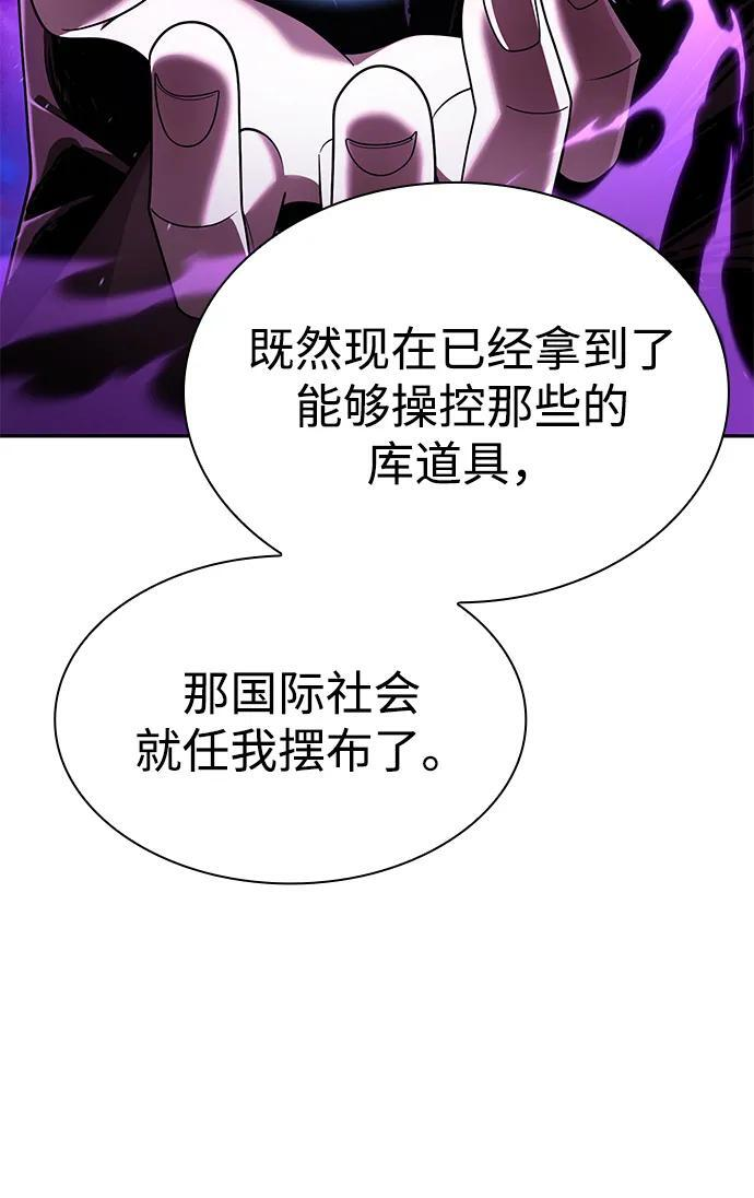 第333页