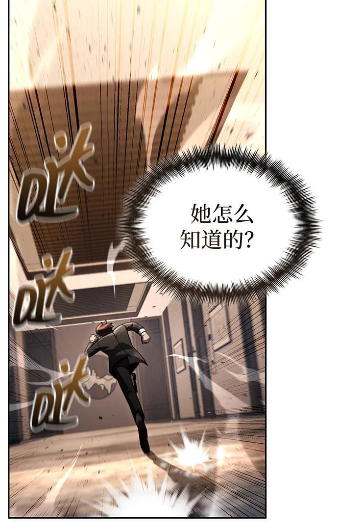 第216页