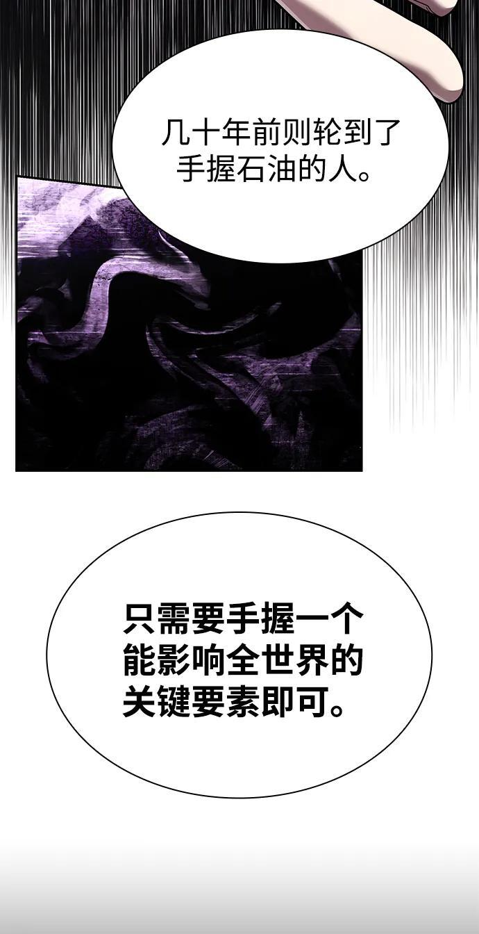 第324页