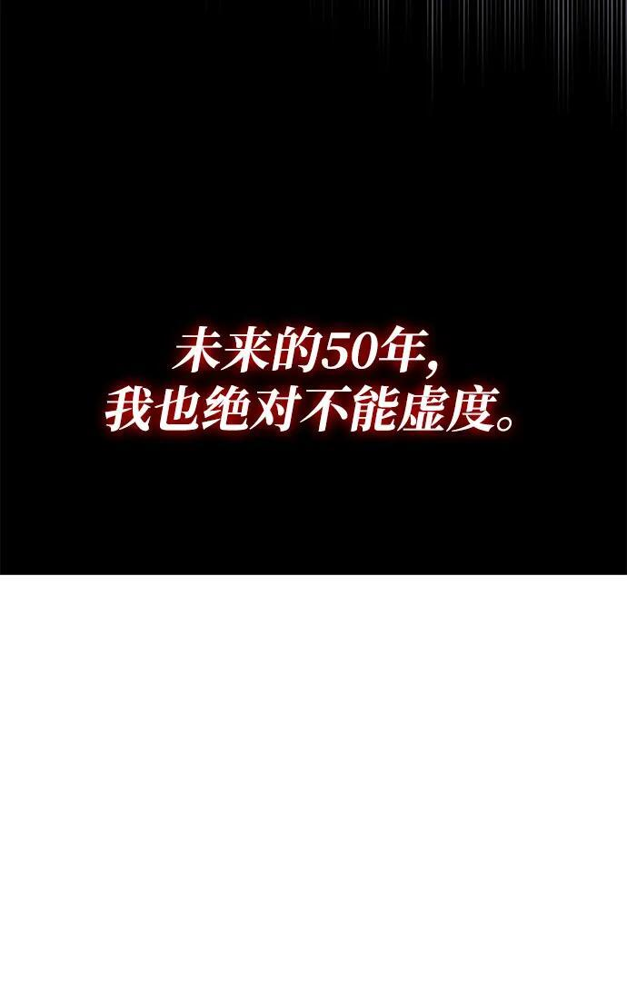 第348页