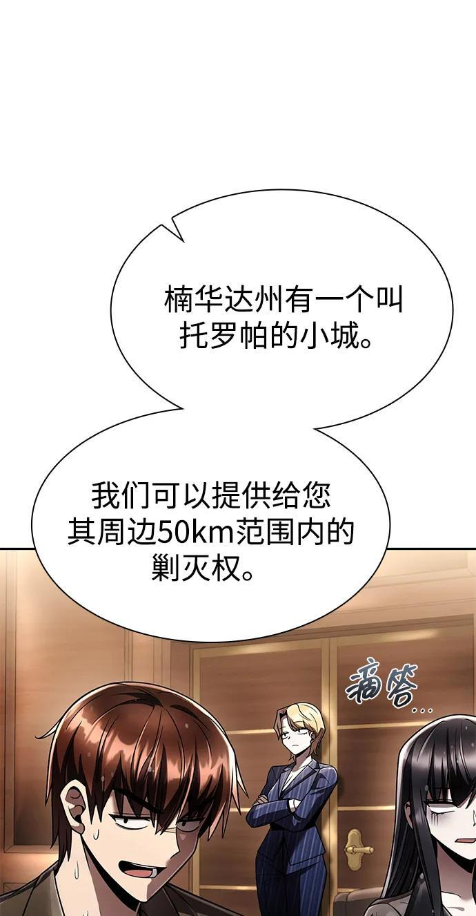 第324页