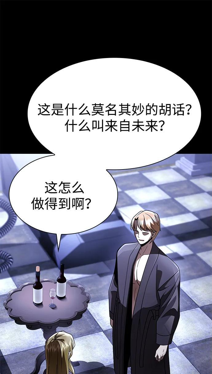 第231页
