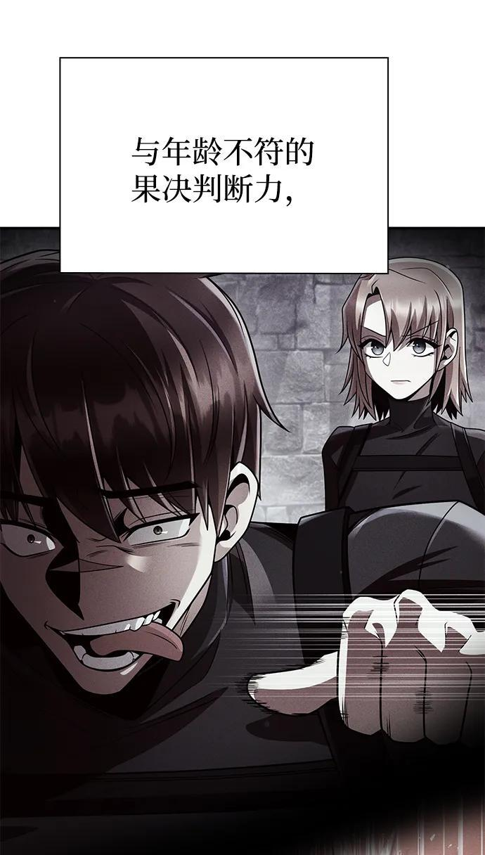 第213页