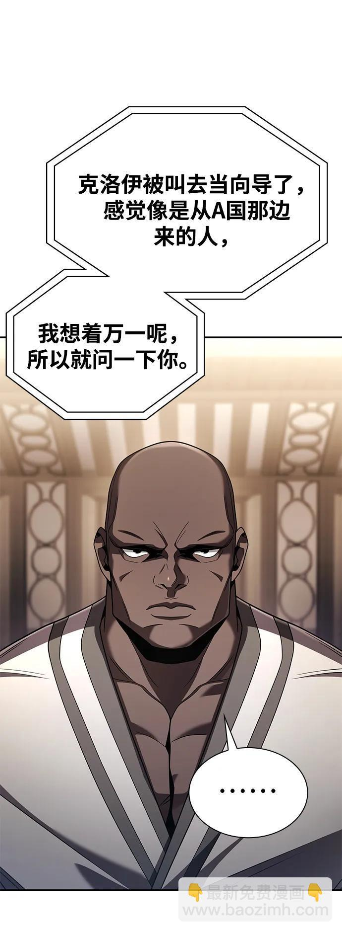 第285页