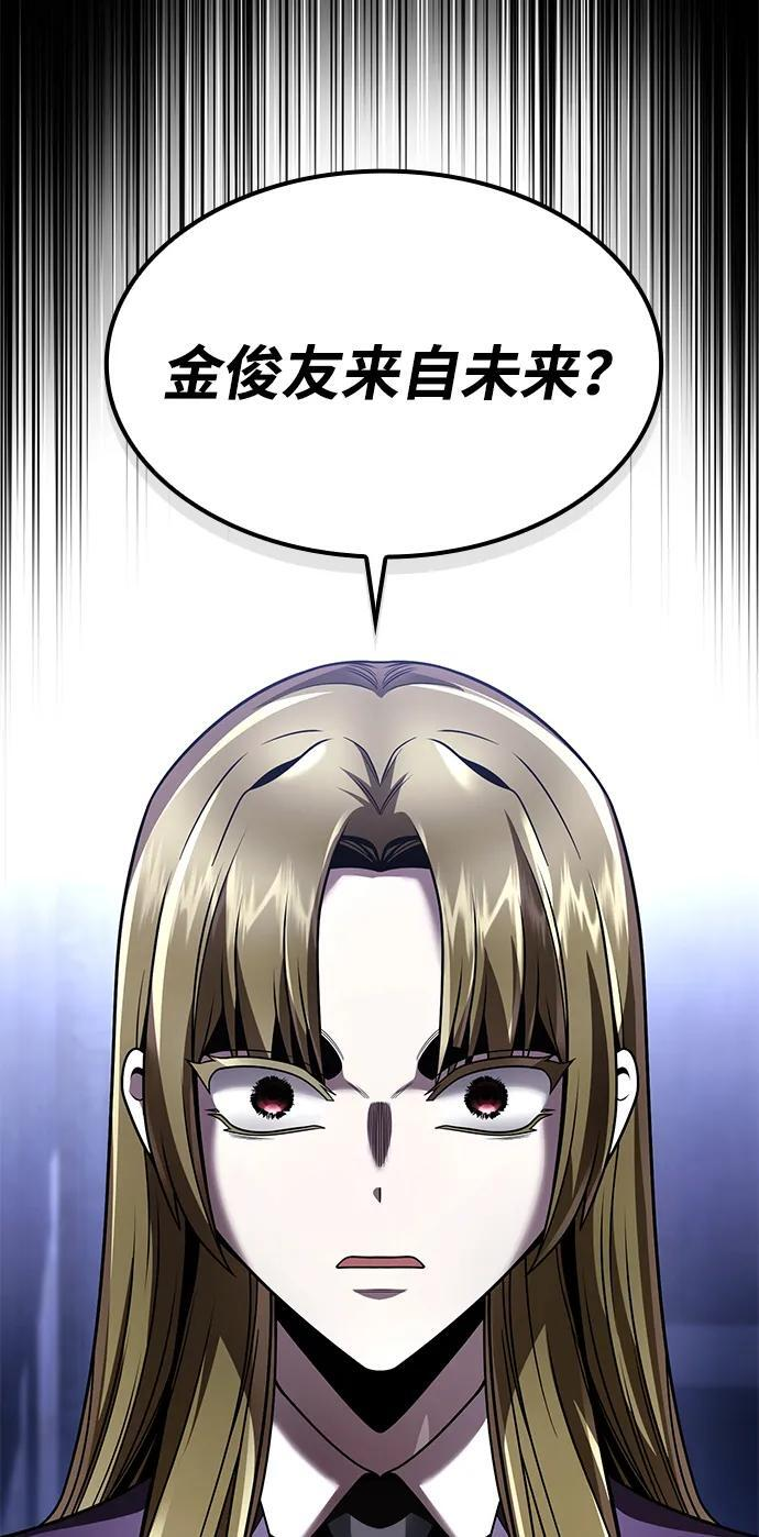 第225页