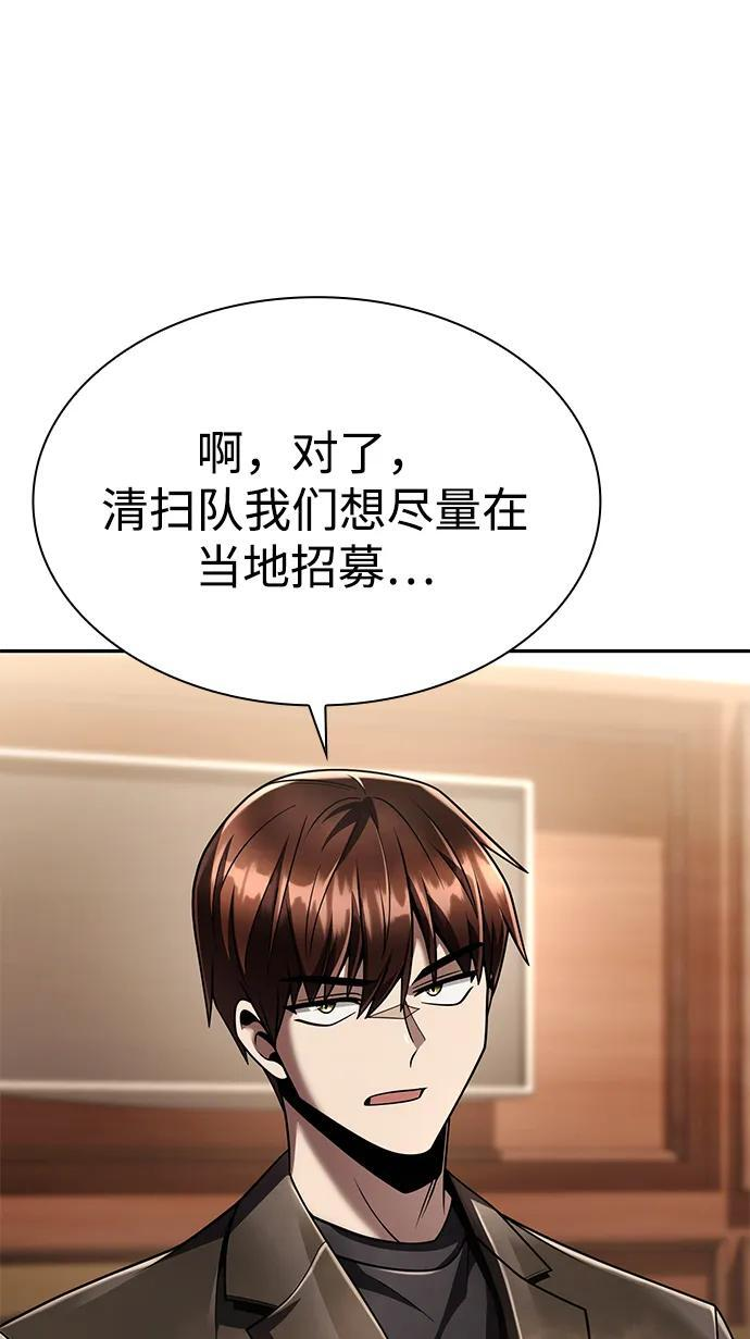 第336页