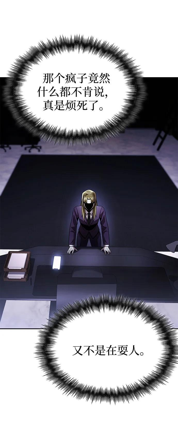 第249页