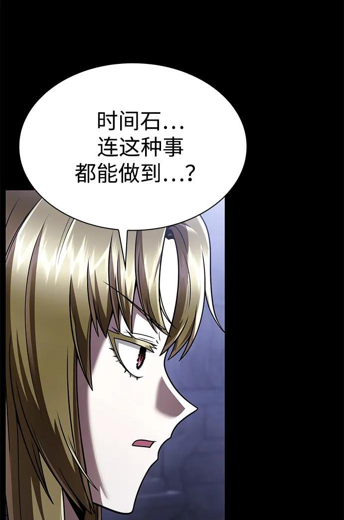 第237页