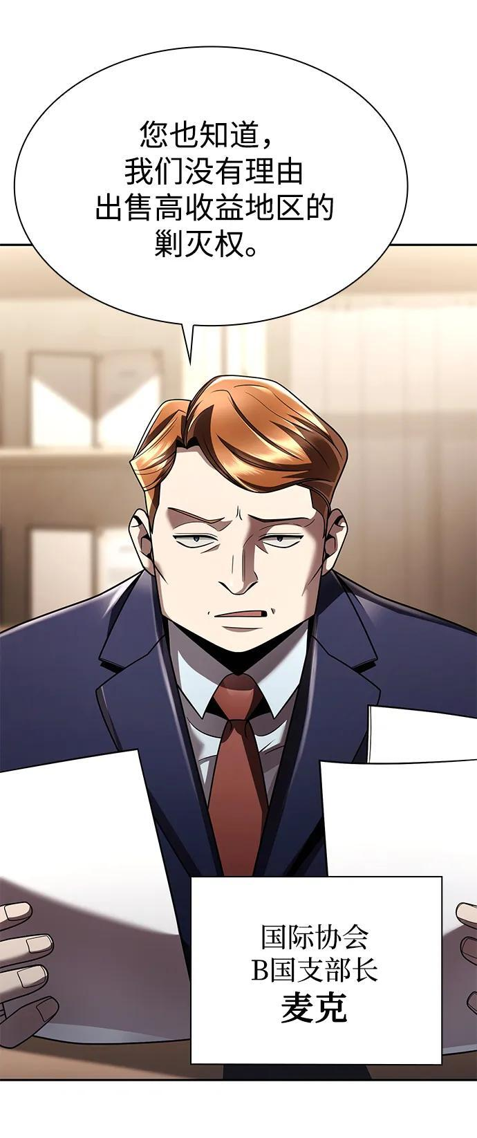 第318页
