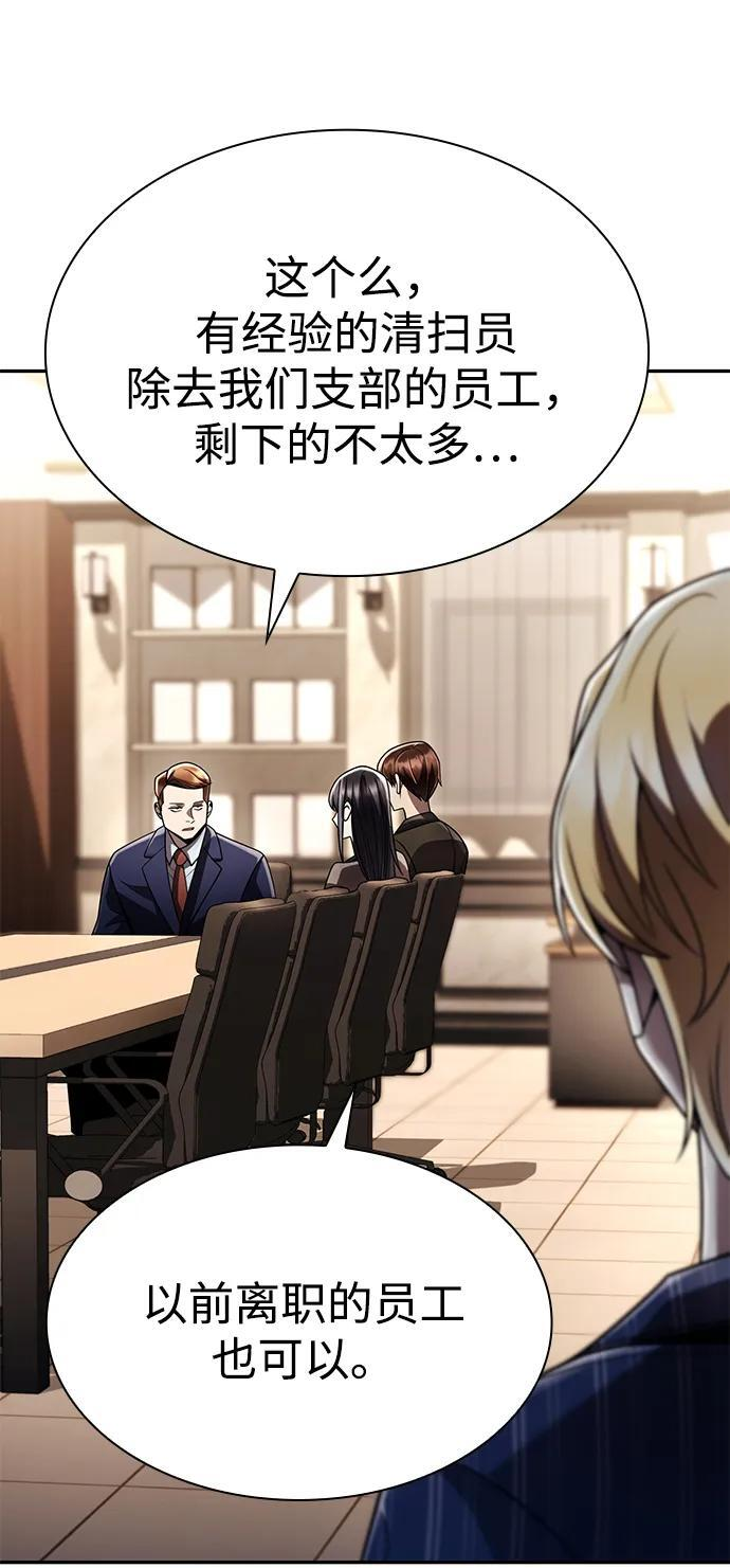 第345页