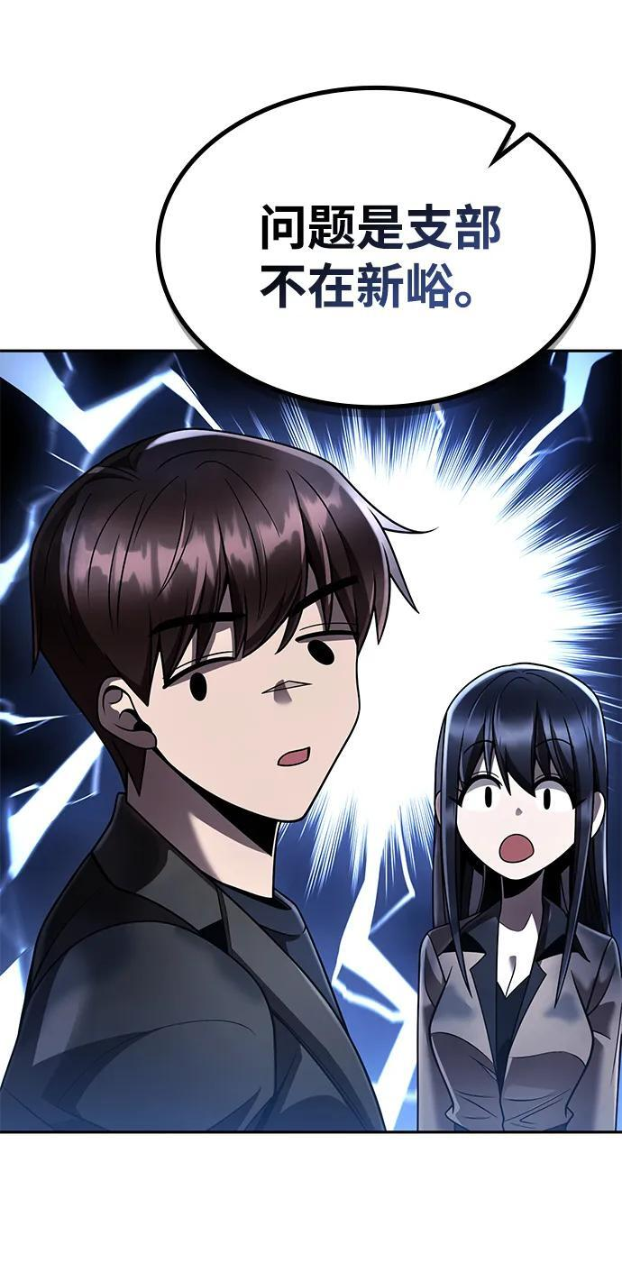 第186页