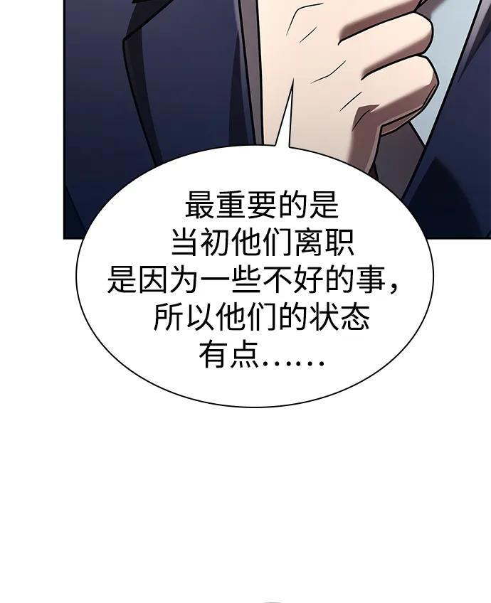 第357页