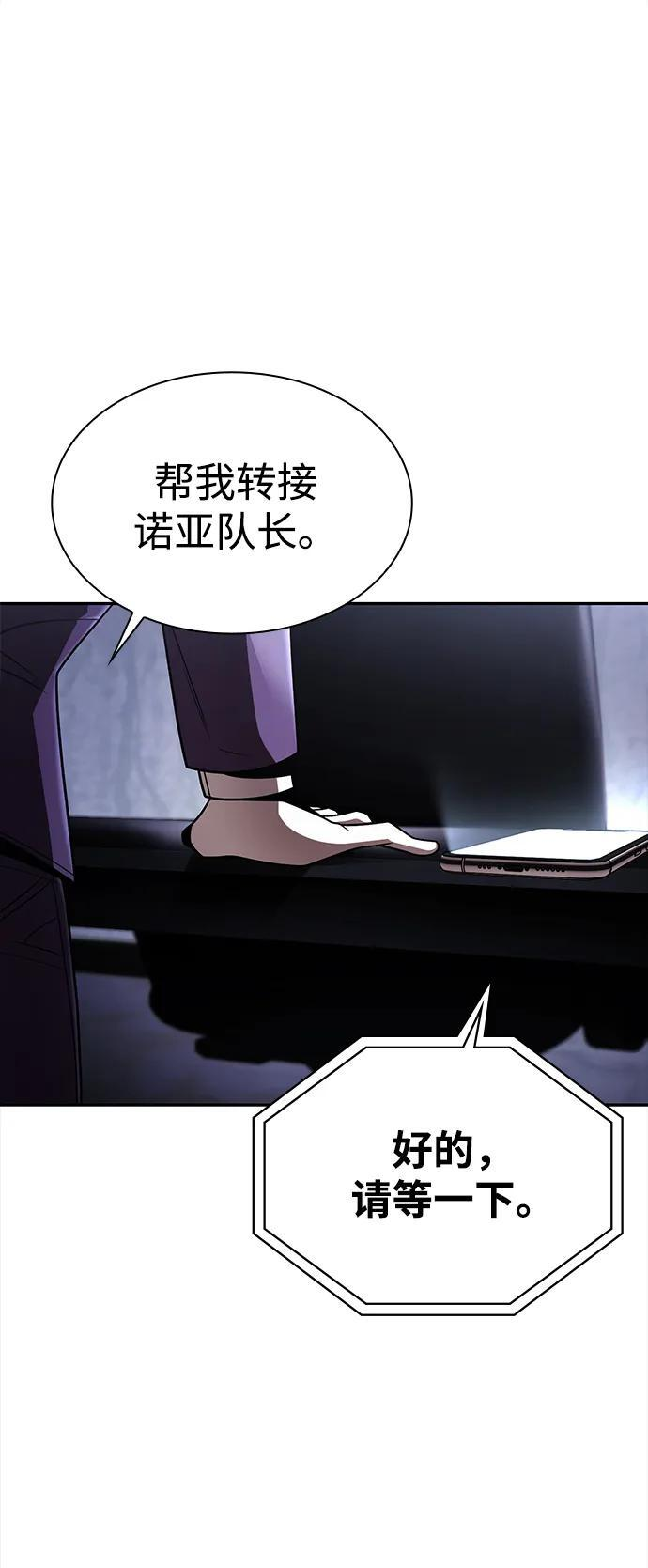 第279页