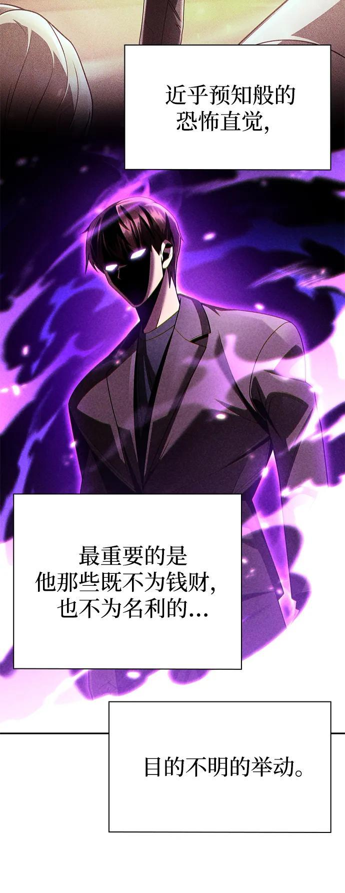 第219页
