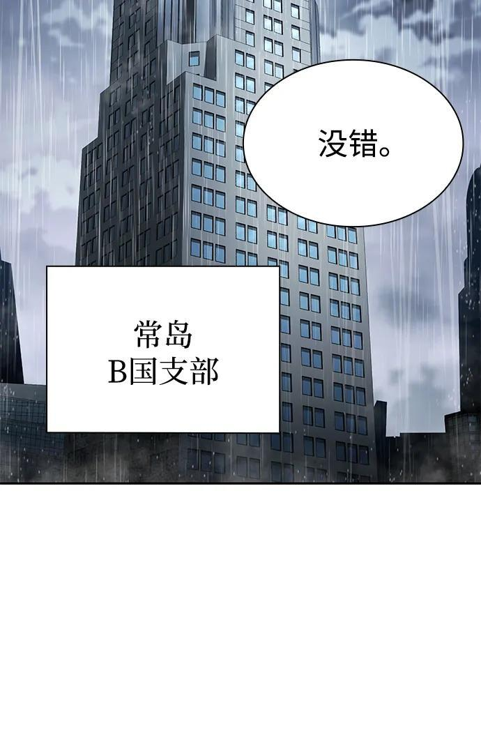第315页
