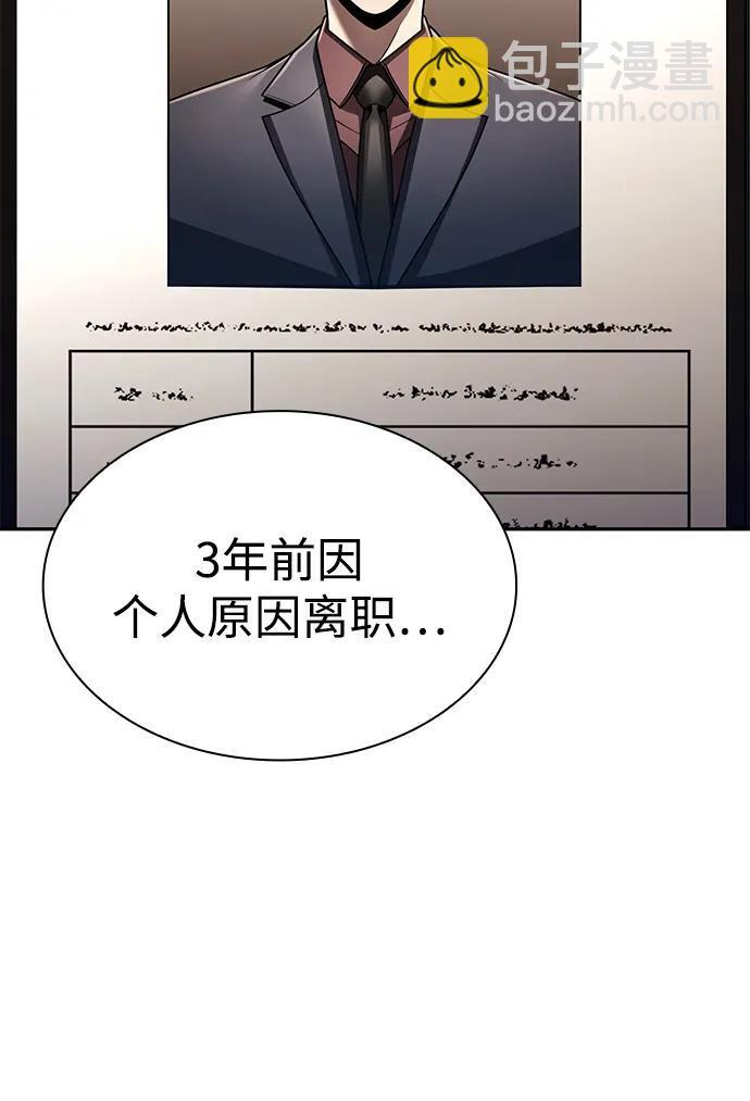 第315页