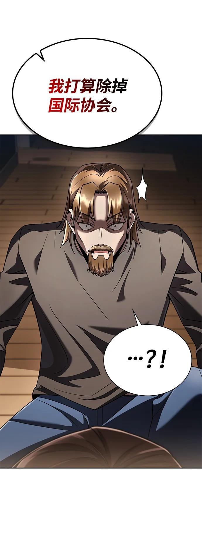 第396页