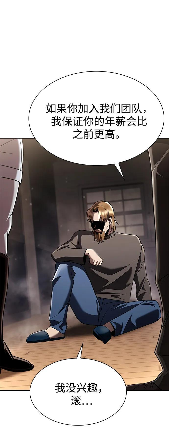 第378页