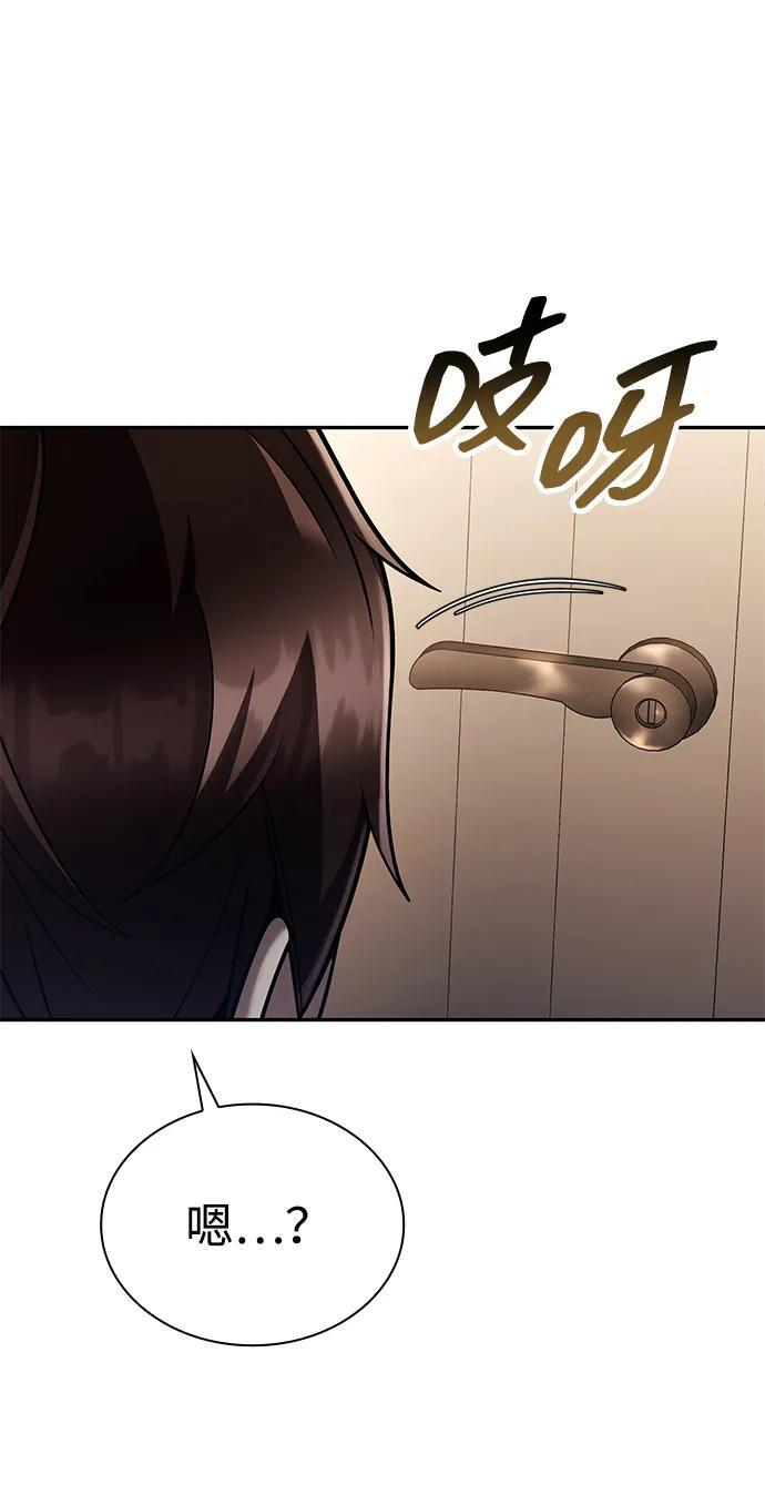 第336页