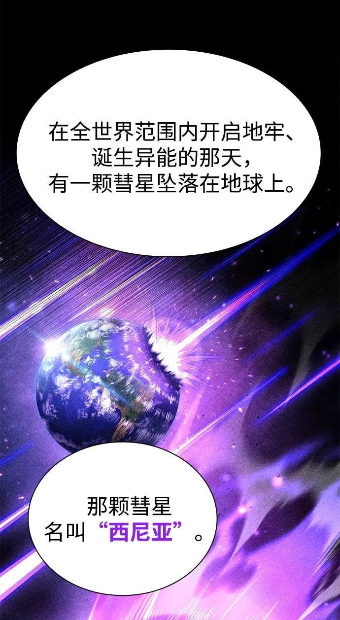 第243页