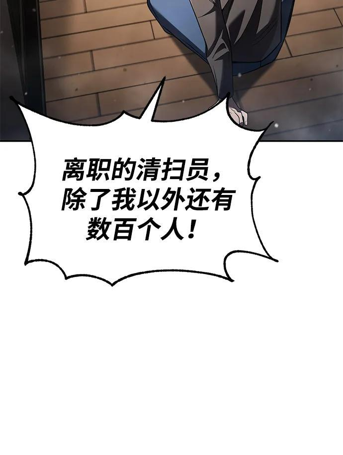 第390页