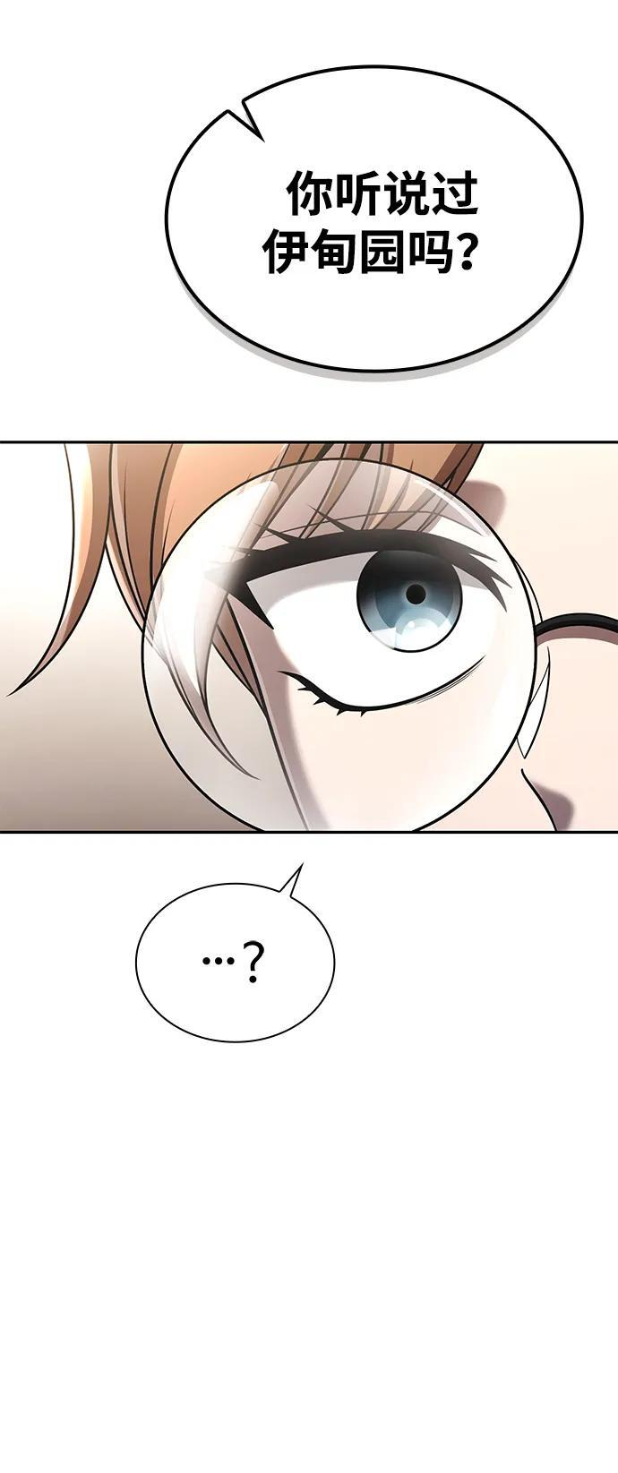 第234页