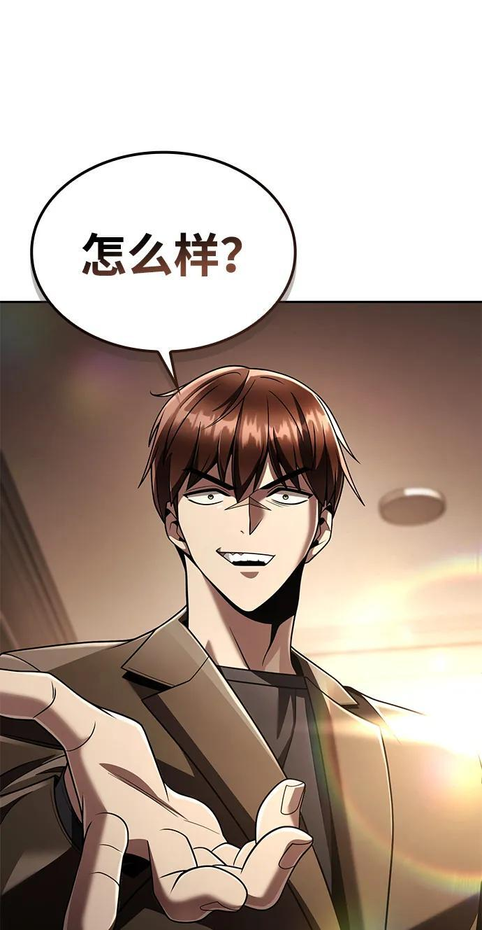 第399页