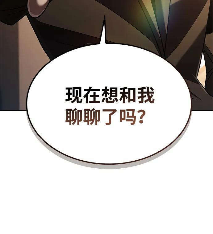 第402页