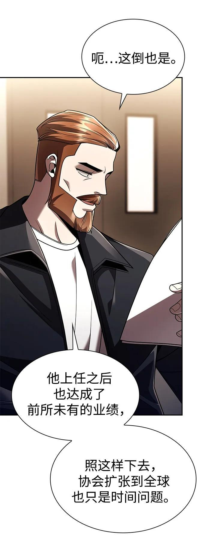 第189页