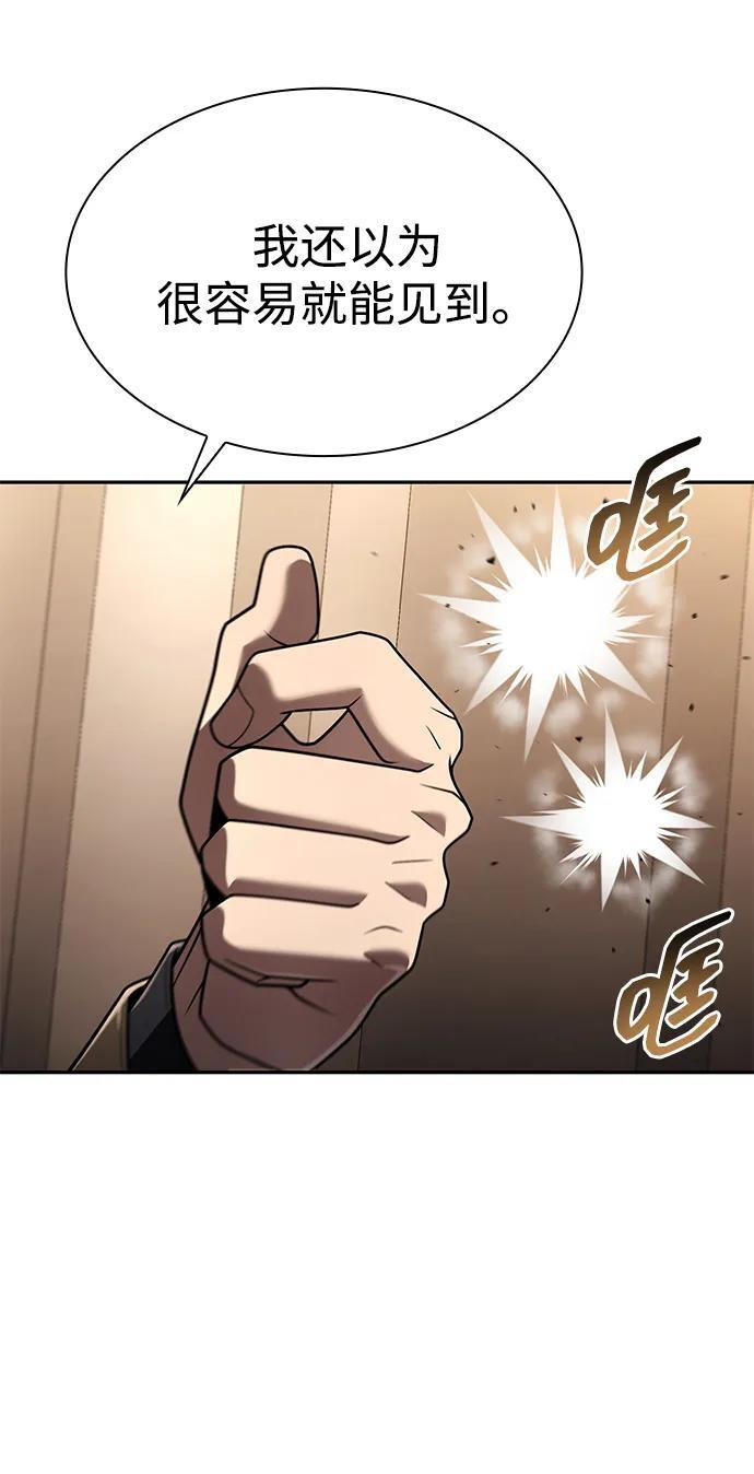 第330页
