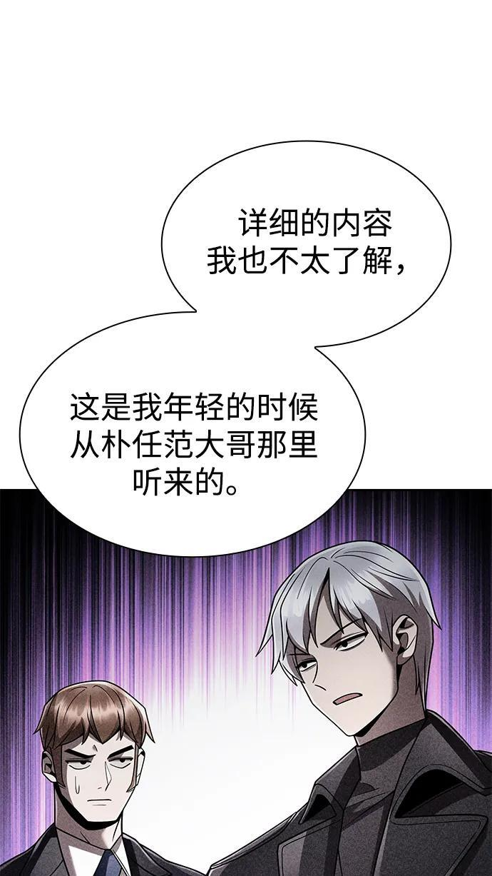 第237页