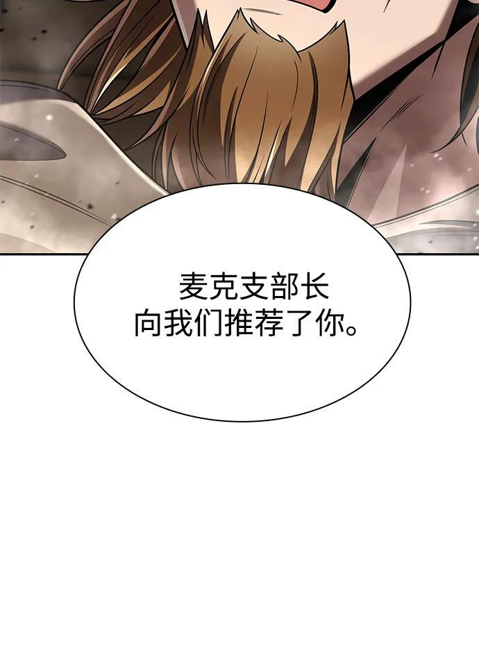 第366页