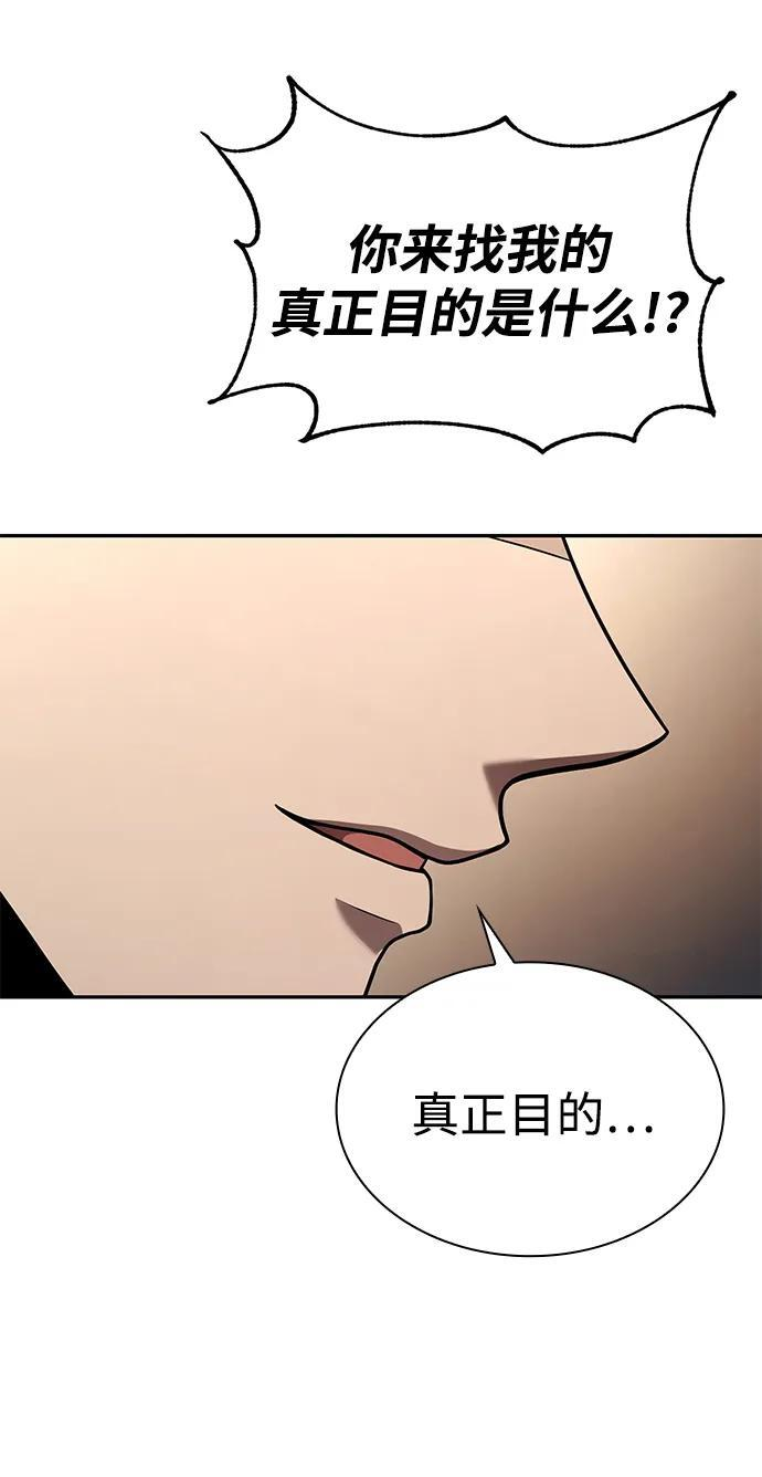 第393页