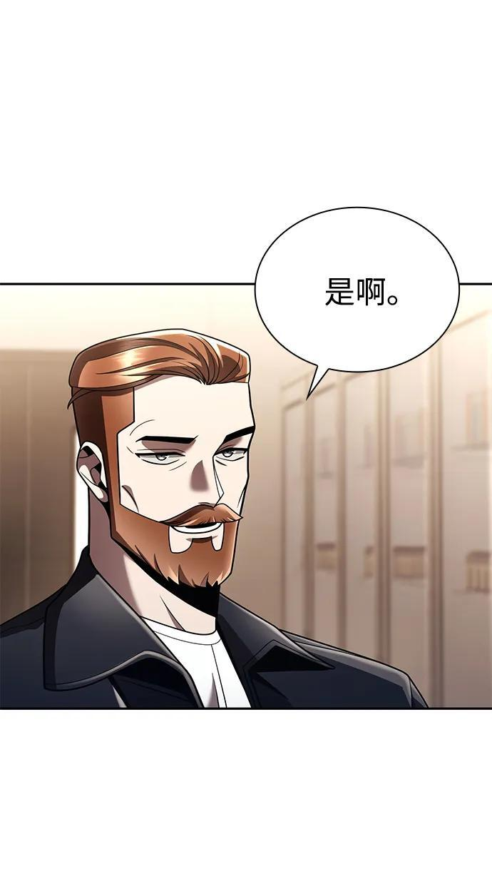 第303页