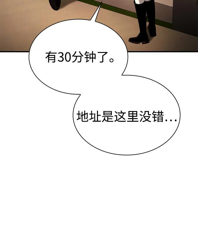第327页
