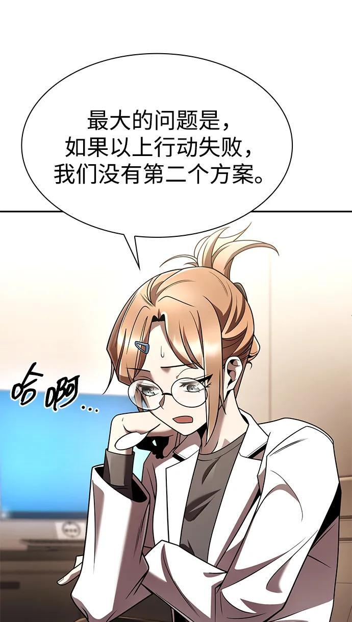第228页