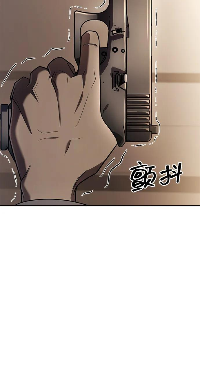 第342页