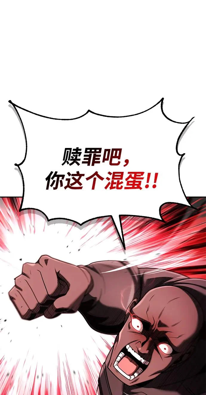 第405页