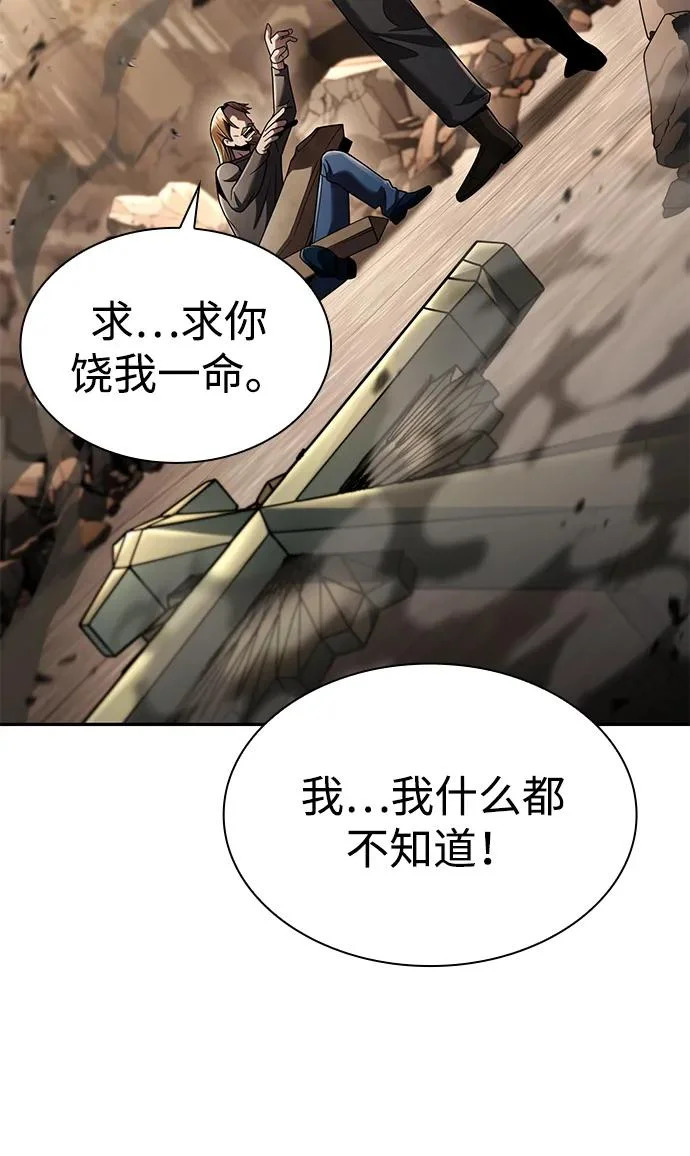 第276页