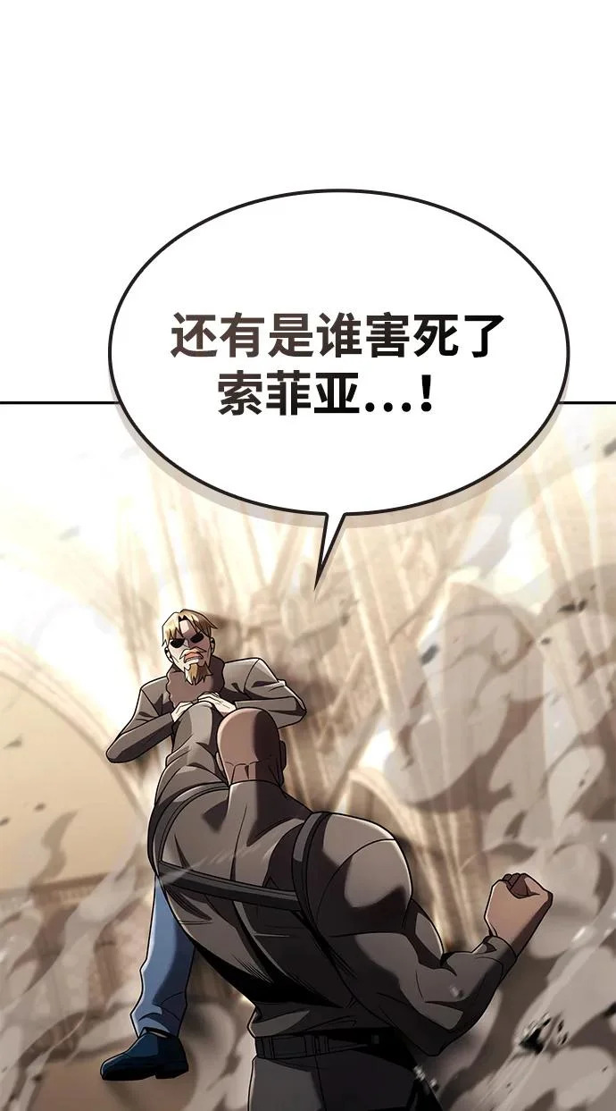 第381页